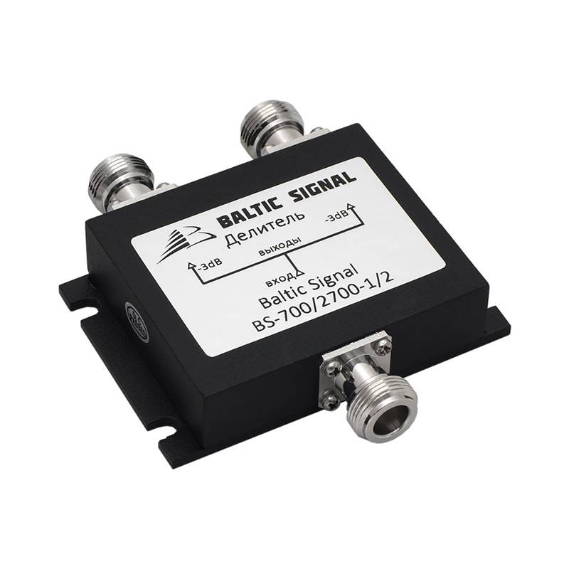 Делитель мощности Baltic Signal BS-700/2700-1/2 Делитель мощности Baltic Signal BS-700/2700-1/2