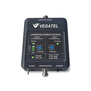 repiter_vegatel_vt2_900e