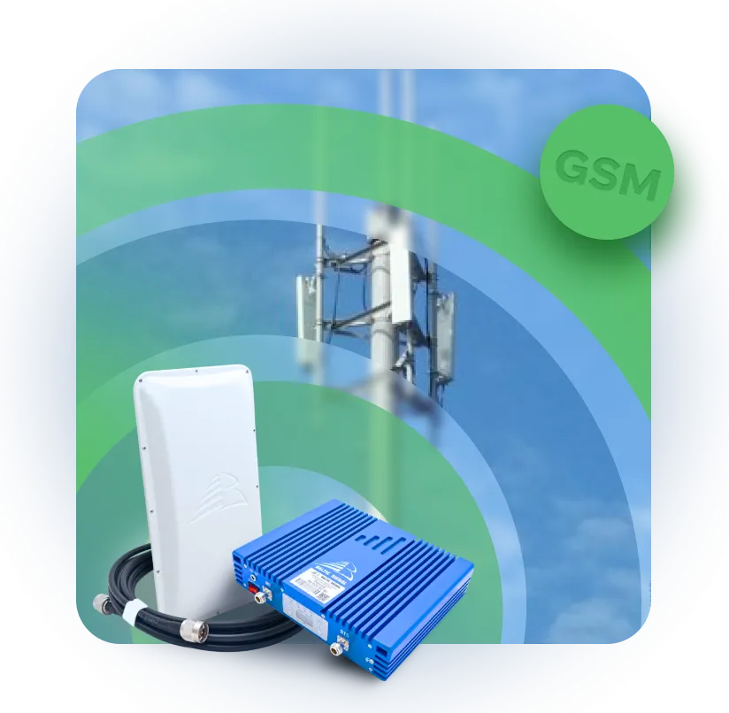 Усиление сотовой связи