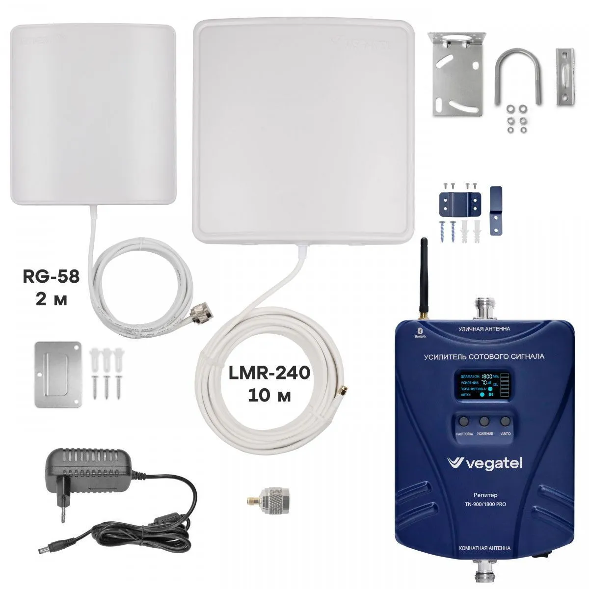 Комплект VEGATEL TN-900/1800 PRO Комплект VEGATEL TN-900/1800 PRO