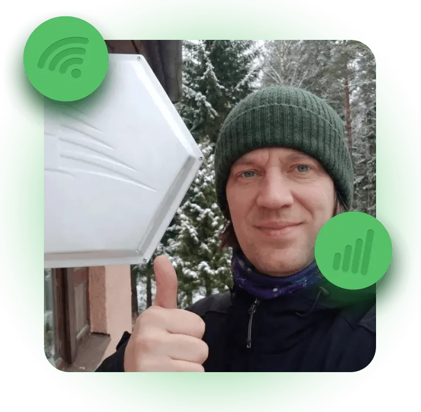 Усиление сотовой связи в загородном доме