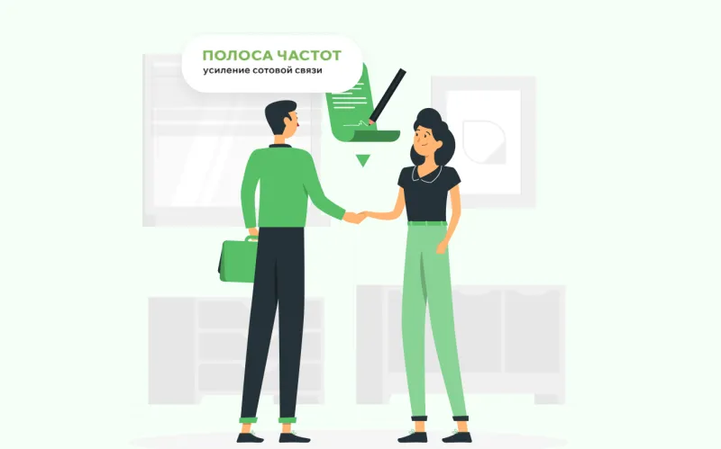 Какой компании доверить усиление связи? Давайте сравним!