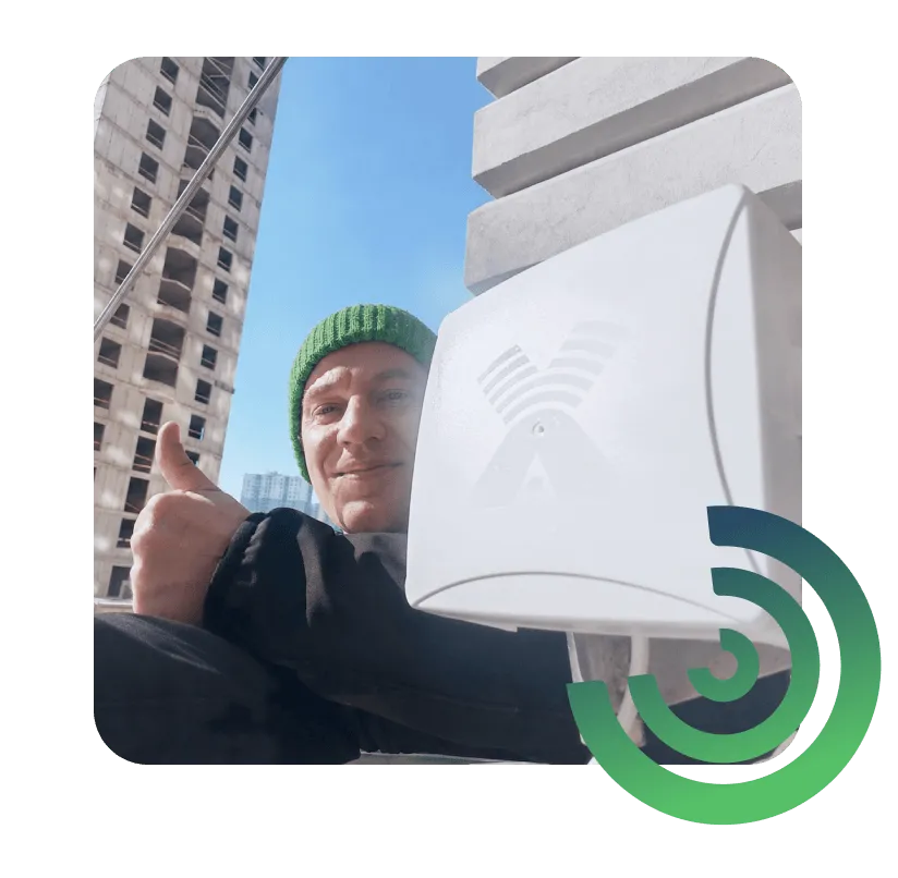 Усиление в жилых комплексах