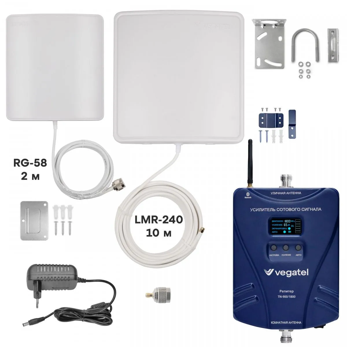 Комплект VEGATEL TN-900/1800 Комплект VEGATEL TN-900/1800