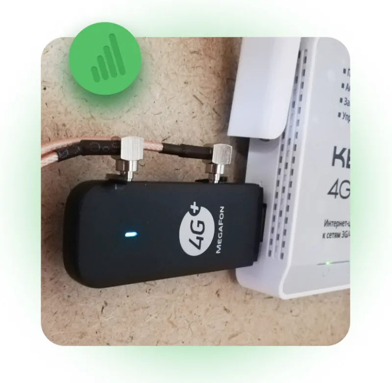 Симкарты, подключение интернета 3G/4G для модемов и роутеров