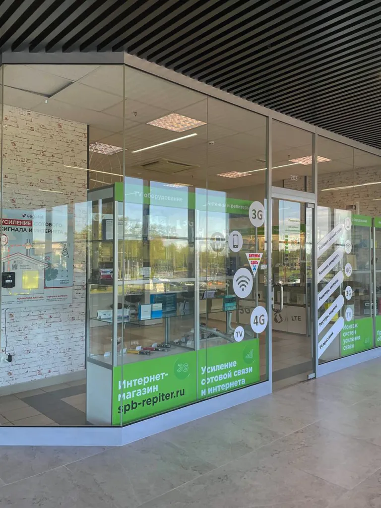 Сертификат 1