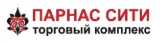 Логотип клиента 4