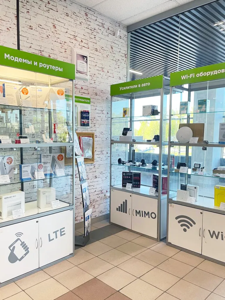 Сертификат 2