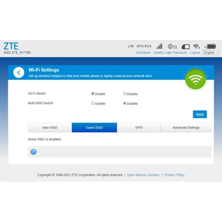 Купить модем 3g/4g с wifi zte mf79u в СПБ по доступной цене | Полоса частот 