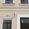 Купить антенна gsm/3g/4g nitsa-5 по доступной цене | Полоса частот  Купить антенна gsm/3g/4g nitsa-5 по доступной цене | Полоса частот