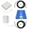 Комплект усиления GSM+3G+LTE Baltic Signal BS-GSM/3G/4G-80-kit (до 800 м2)