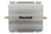 Купить антенный усилитель gsm picocell тау-918 в СПБ по доступной цене | Полоса частот  Купить антенный усилитель gsm picocell тау-918 в СПБ по доступной цене | Полоса частот