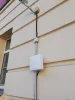 Купить антенна gsm/3g/4g nitsa-5 по доступной цене | Полоса частот  Купить антенна gsm/3g/4g nitsa-5 по доступной цене | Полоса частот
