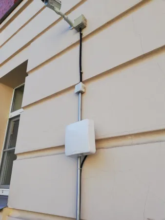 Купить антенна gsm/3g/4g nitsa-5 по доступной цене | Полоса частот  Купить антенна gsm/3g/4g nitsa-5 по доступной цене | Полоса частот