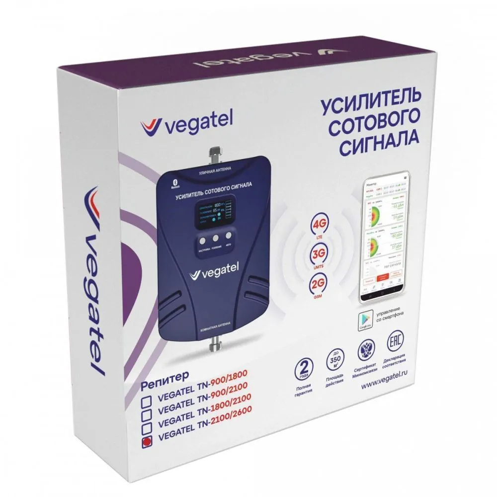 Купить Комплект VEGATEL TN-2100/2600 по доступной цене | Полоса частот 