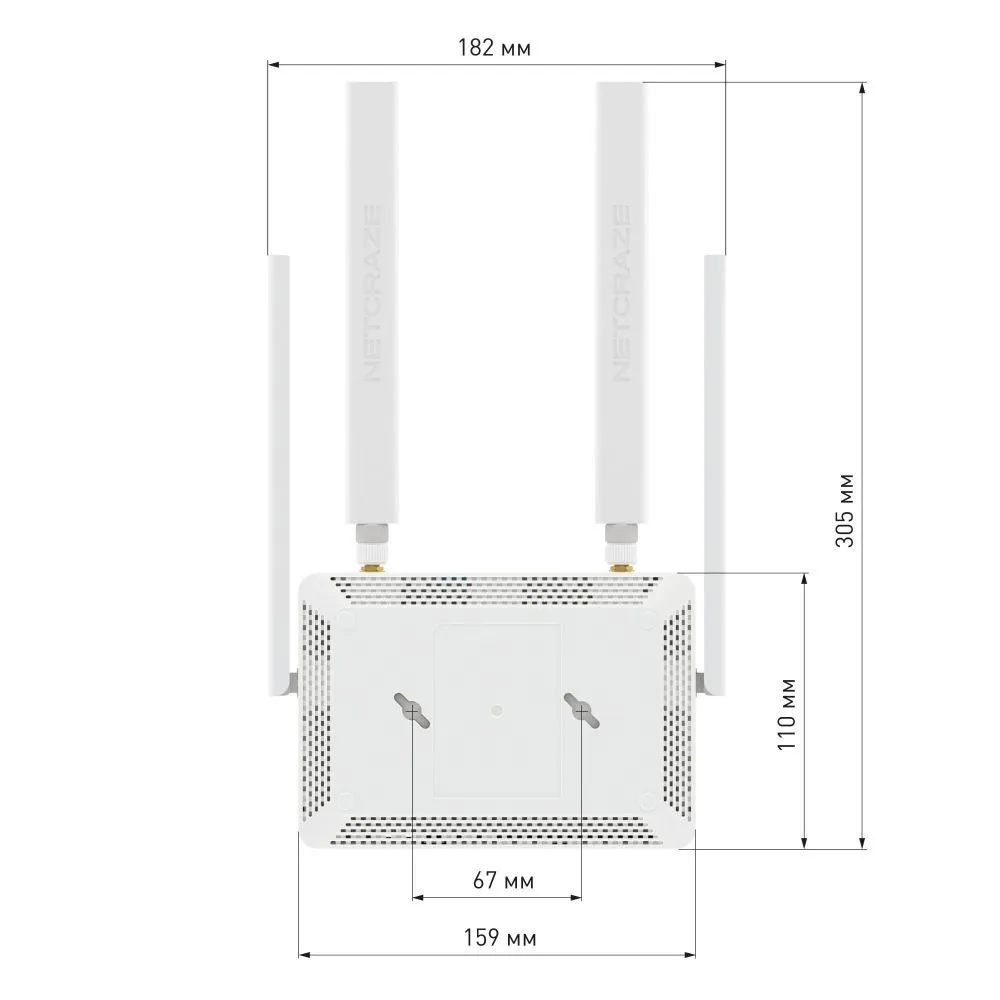 Купить netcraze runner 4g (nc‑2212) - 4g lte роутер для sim‑карты по доступной цене | Полоса частот 