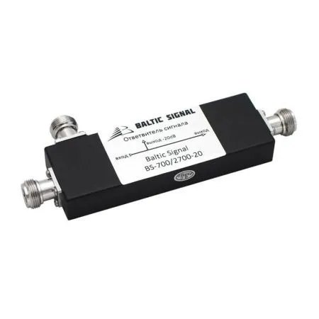 Ответвитель Baltic Signal BS-700/2700-20