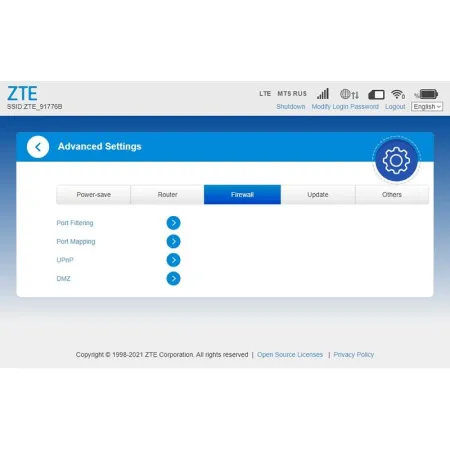 Купить модем 3g/4g с wifi zte mf79u в СПБ по доступной цене | Полоса частот 