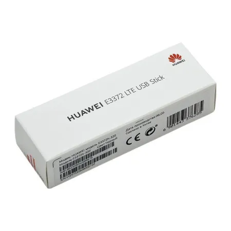 Купить модем 3g/4g huawei e3372h-320 в СПБ по доступной цене | Полоса частот  Купить модем 3g/4g huawei e3372h-320 в СПБ по доступной цене | Полоса частот