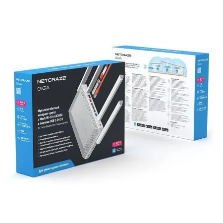 Роутер Netcraze Giga NC-1012 фото 7