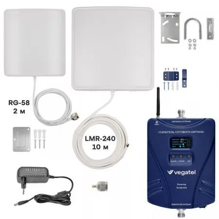 Комплект VEGATEL TN-900 PRO