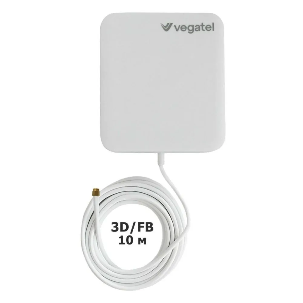 Купить Комплект VEGATEL PL-900 по доступной цене | Полоса частот 