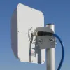 Купить антенна gsm/3g/4g nitsa-5 по доступной цене | Полоса частот  Купить антенна gsm/3g/4g nitsa-5 по доступной цене | Полоса частот