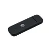 Модем 3G/4G Huawei E3372h-320 Модем 3G/4G Huawei E3372h-320