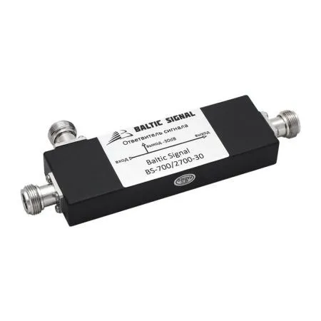 Ответвитель Baltic Signal BS-700/2700-30
