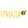 Триада