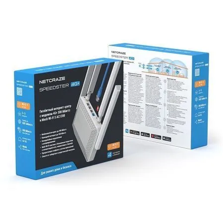 Купить netcraze speedster 4g+ (nc‑2911) - гигабитный роутер с встроенным модемом по доступной цене | Полоса частот  Купить netcraze speedster 4g+ (nc‑2911) - гигабитный роутер с встроенным модемом по доступной цене | Полоса частот