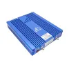 Купить репитер baltic signal bs-dcs/3g-80 pro (80 дб, 2000 мвт) по доступной цене | Полоса частот 