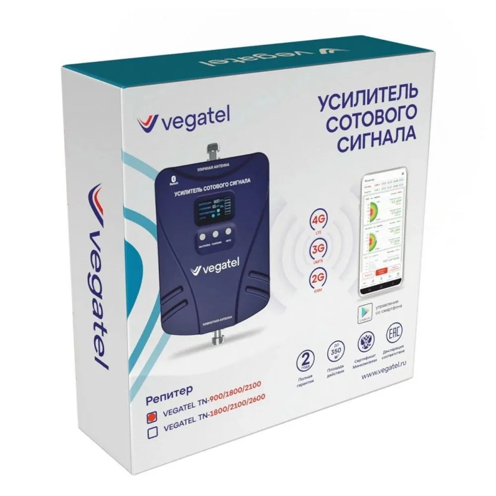 Купить Комплект VEGATEL TN-900/1800/2100 по доступной цене | Полоса частот 
