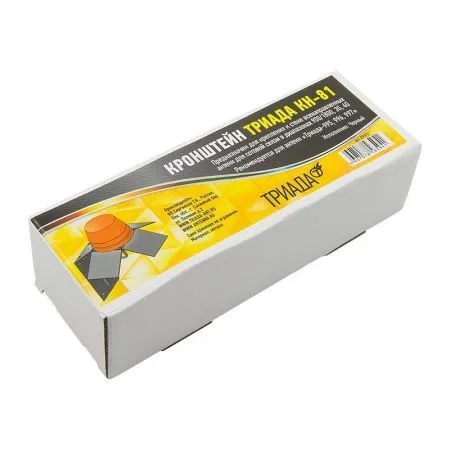 Купить кронштейн триада кн-81 для круговых антенн  по доступной цене в СПБ | Полоса частот 