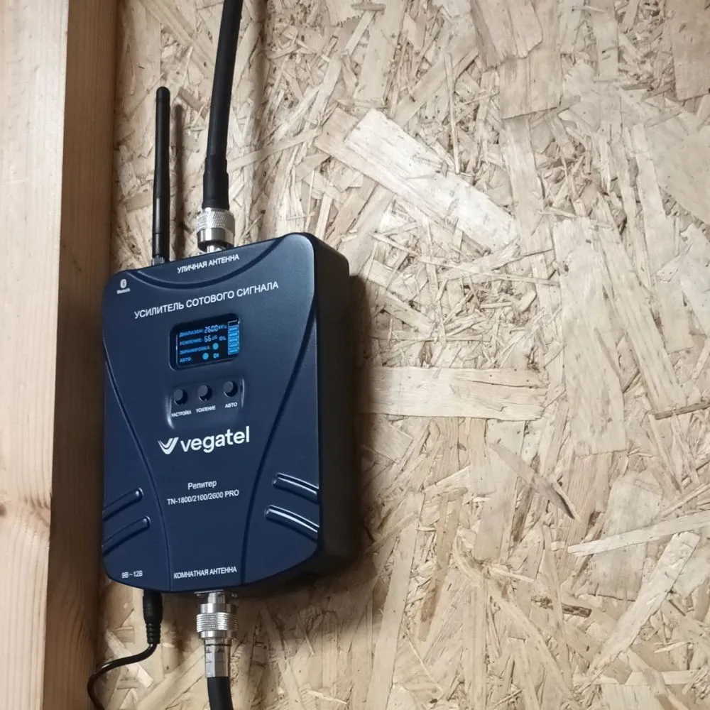 Купить репитер vegatel tn-1800/2100/2600 pro по доступной цене | Полоса частот 