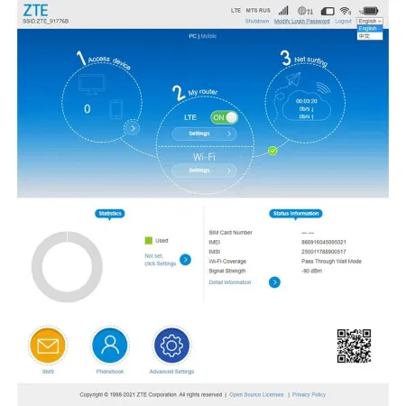 Купить модем 3g/4g с wifi zte mf79u в СПБ по доступной цене | Полоса частот 