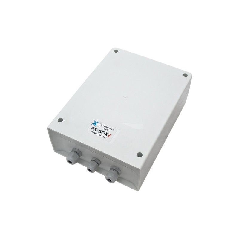 Гермобокс Antex AX-BOX-2