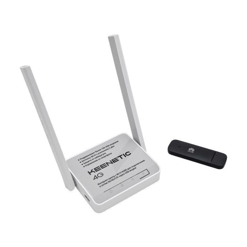 Комплект WiFi-роутер Keenetic + модем 3G/4G Huawei 3372 Комплект WiFi-роутер Keenetic + модем 3G/4G Huawei 3372