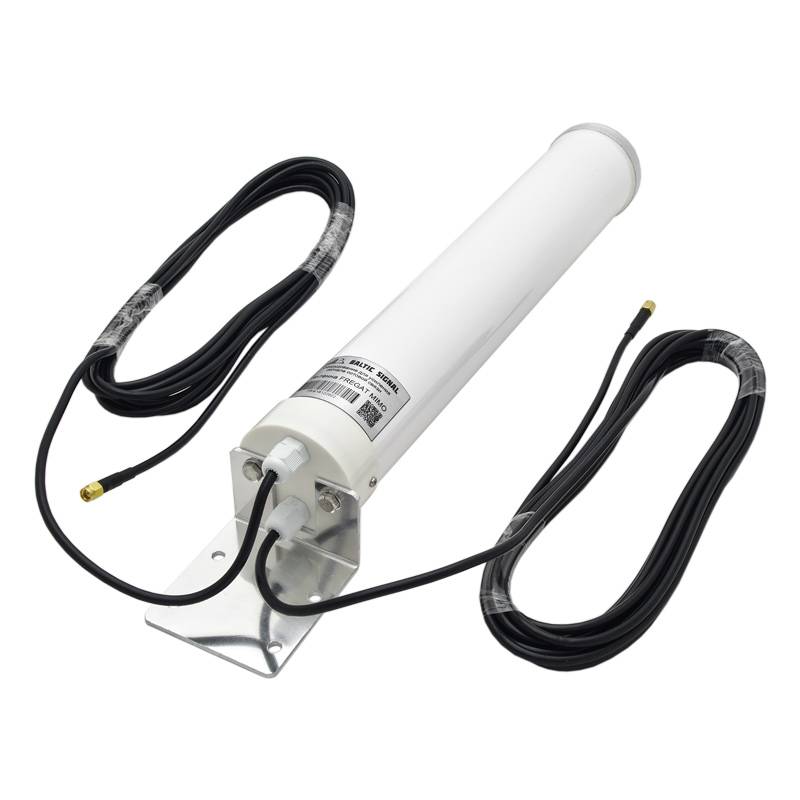 Антенна GSM/3G/4G FREGAT MIMO (Круговая, 2 х 6 дБ)