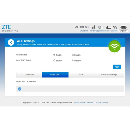 Купить модем 3g/4g с wifi zte mf79u в СПБ по доступной цене | Полоса частот 