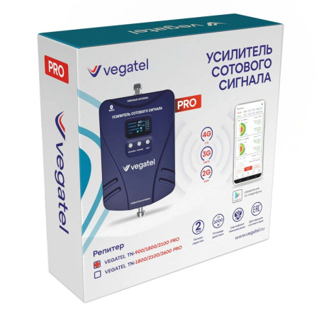 Купить Комплект VEGATEL TN-900/1800/2100 PRO по доступной цене в СПБ | Полоса частот 