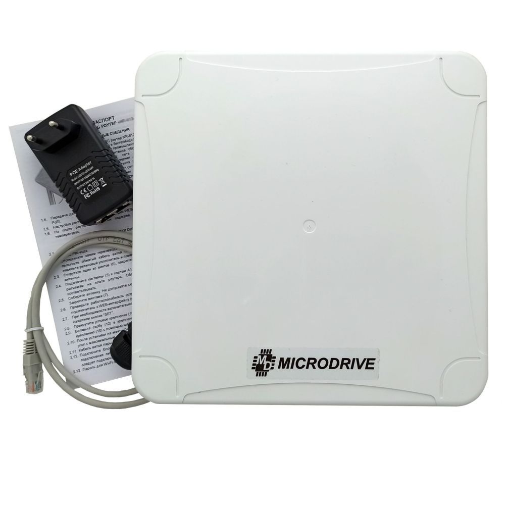 Купить уличный 4g/3g/2g роутер с poe cat.4 nr-410 по доступной цене | Полоса частот 