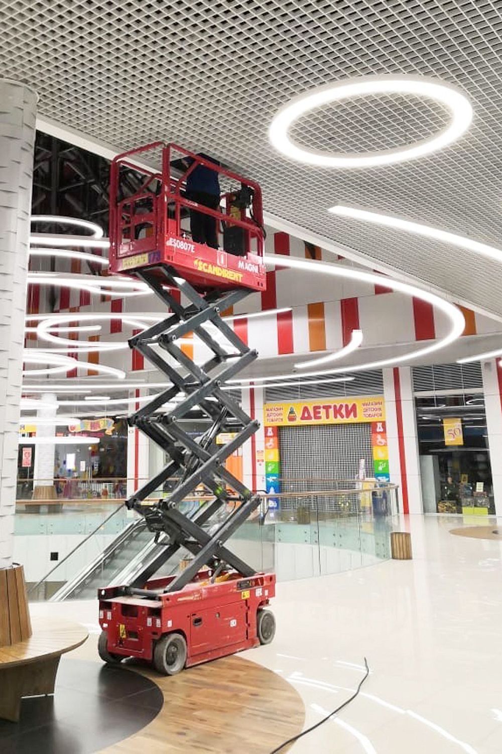 Сергей Федулов