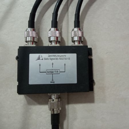 Купить делитель мощности baltic signal bs-700/2700-1/3 по доступной цене | Полоса частот  Купить делитель мощности baltic signal bs-700/2700-1/3 по доступной цене | Полоса частот