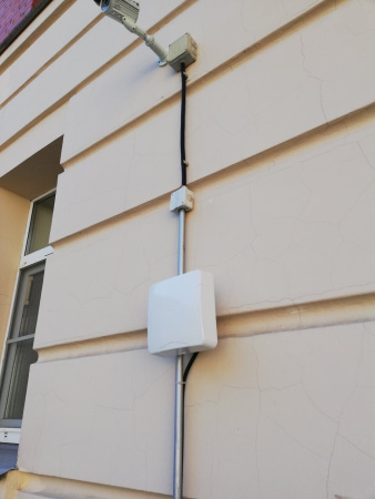 Купить антенна gsm/3g/4g nitsa-5 по доступной цене | Полоса частот 