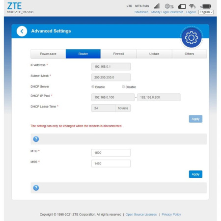 Купить модем 3g/4g с wifi zte mf79u в СПБ по доступной цене | Полоса частот 