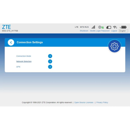 Купить модем 3g/4g с wifi zte mf79u в СПБ по доступной цене | Полоса частот 