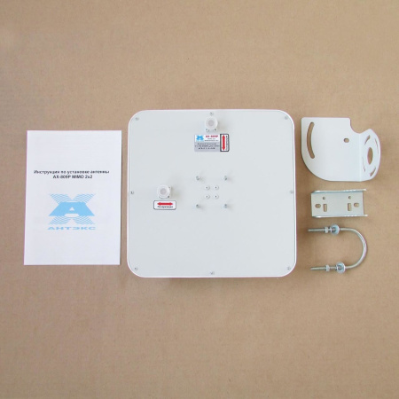Купить антенна lte800 ax-809p mimo 2x2 по доступной цене | Полоса частот 