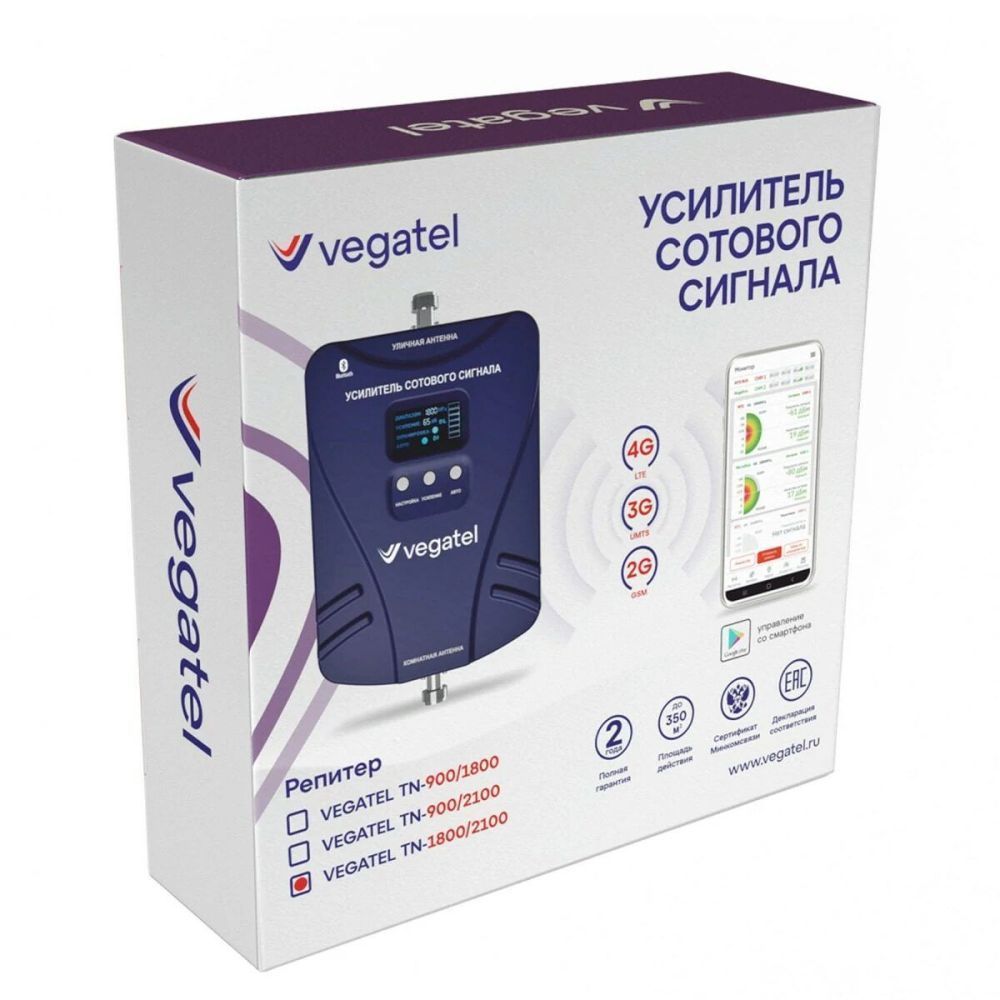 Купить Комплект VEGATEL TN-1800/2100 по доступной цене | Полоса частот 