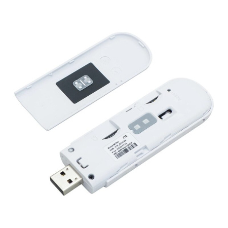 Купить модем 3g/4g с wifi zte mf79u в СПБ по доступной цене | Полоса частот 